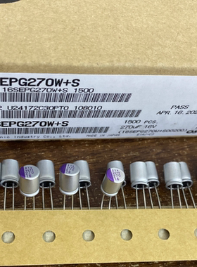 16SEPG270W+S 270UF16V 松下固态电容