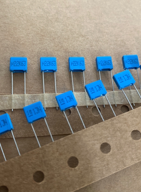 63v224/63v0.22UF/220NF 进口老西门子S+M/EPCOS薄膜电容器 P5