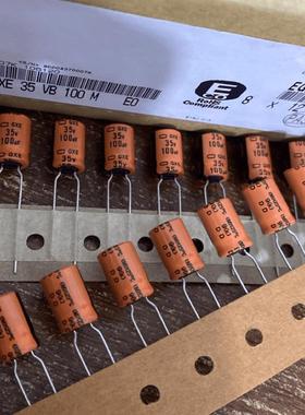 35V100UF 100UF35V 黑金刚GXE耐高温125℃电解电容器 8*12