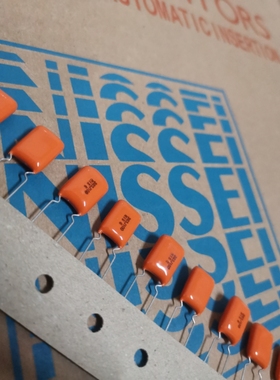 NIS/ NISSEI 日精 100V 393 0.039UF 39NF 橙色APS音频薄膜电容器