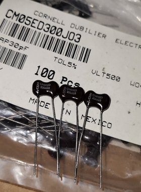 CM05ED 500V 30PF可代33PF CDM银云母电容器