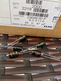RBD-47UF/25V ELNA伊娜25V47UF无极BP 电解电容器6*11 耦合