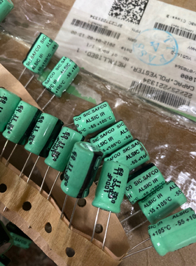 全新法国 SIC-SAFCO 63V 100UF 音频电解电容器 体积17MM*10MM