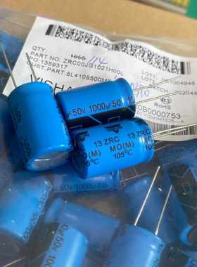 50V1000UF 1000UF50V VISHAY-BC音频滤波电解电容器 GRC 16*25