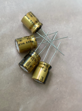 100V22UF nichicon尼吉康 FG 22UF100V电解电容器 铜脚10*12