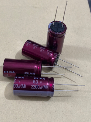 ELNA伊娜50V2200UF紫红袍电容器