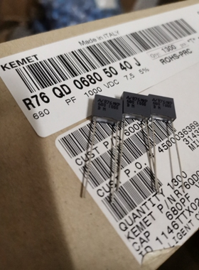 1000V680PF 1000V681 进口意大利AV R76系薄膜电容器 P=7.5MM