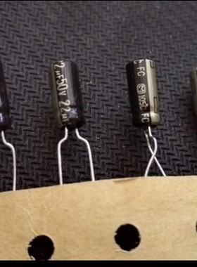 22UF 50V 日本 松下 发烧电解电容器 50V22UF 5X11 FC 金字音频