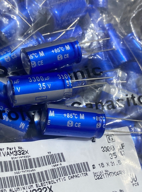 3300UF35V 蓝袍 日本松下 AM系列 发烧音频铝电解电容器16*31.5