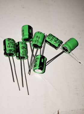 16V470UF 470UF/16V 英国 NOVER 诺华 RH 标准品 电解电容器 8*12