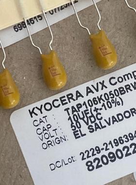 TAP106K050BRW 50V10UF 进口AVX直插钽电容KYOCERA P=5MM