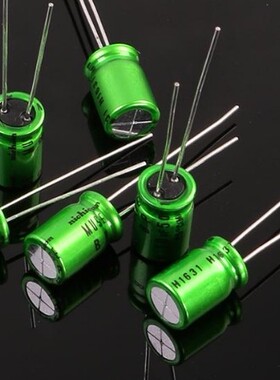尼吉康nichicon MUSE ES无极BP绿电解电容器10uf50V原装 10UF/50V