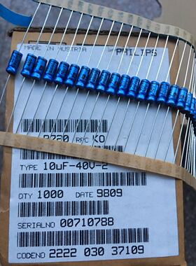 飞利蒲BC 40V 10UF 021KO轴向 发烧电解电容器40V10UF 030