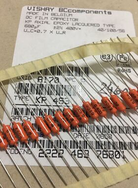 2% 400V 680PF 681 VISHAY ，BC标 轴向锡箔薄膜电容器 KP463