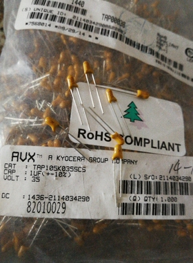 TAP105K035SCS AVX 进口 直插 钽电容器 35V1UF 35V105