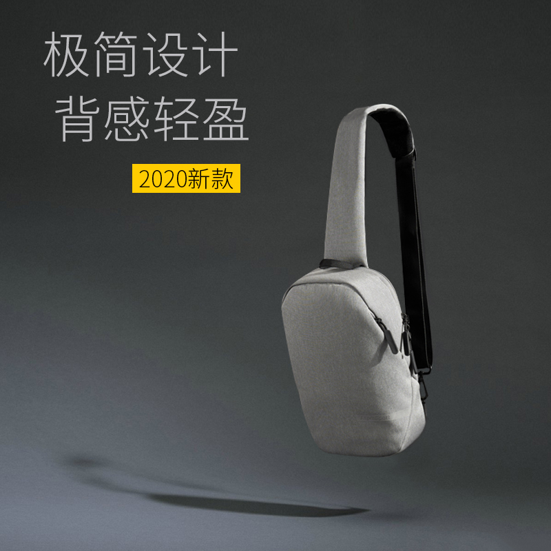 艾奔单肩包男胸包邮差男士包包多功能斜跨包背包腰包时尚潮流旅行