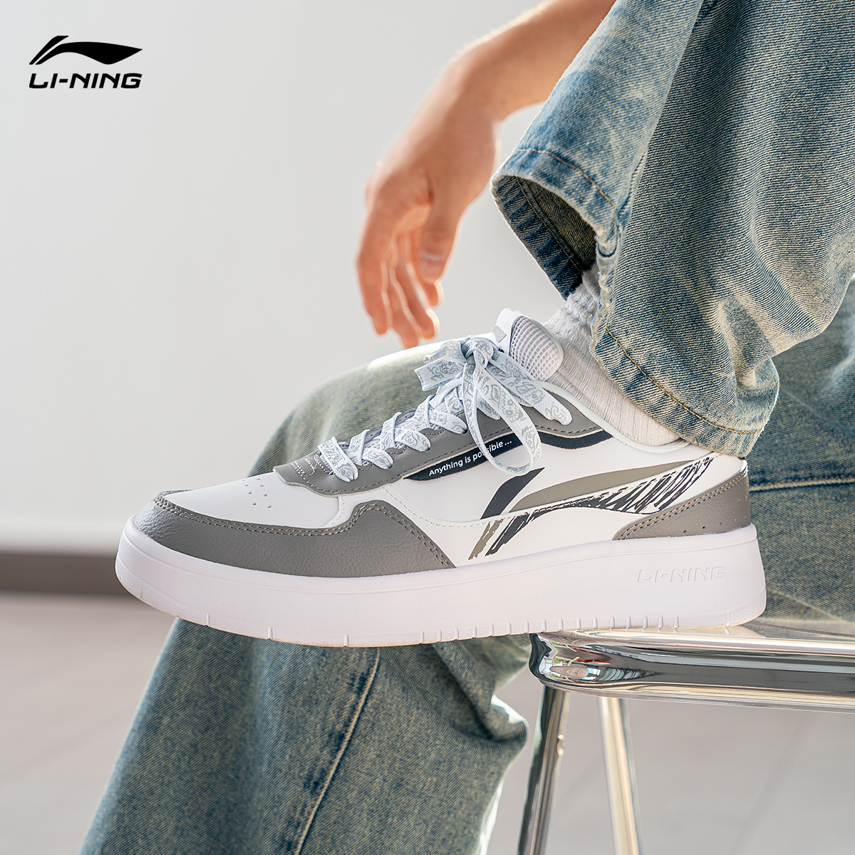 李宁板鞋男经典透气学生休闲新款
