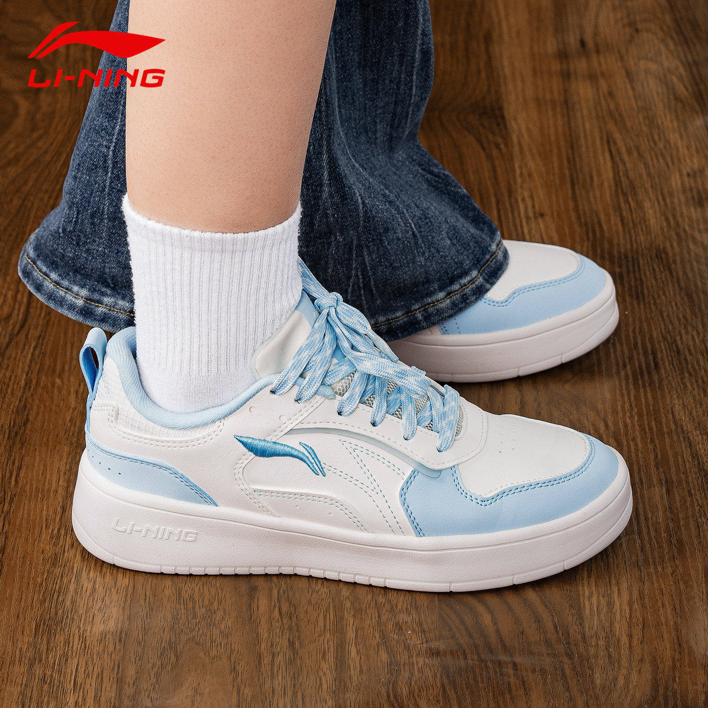 李宁休闲板鞋女穗岁2026年新款经典百搭缓震学生党通勤运动鞋春秋,运动鞋new,板鞋,淘宝优惠券,粉丝福利购,淘宝优惠卷