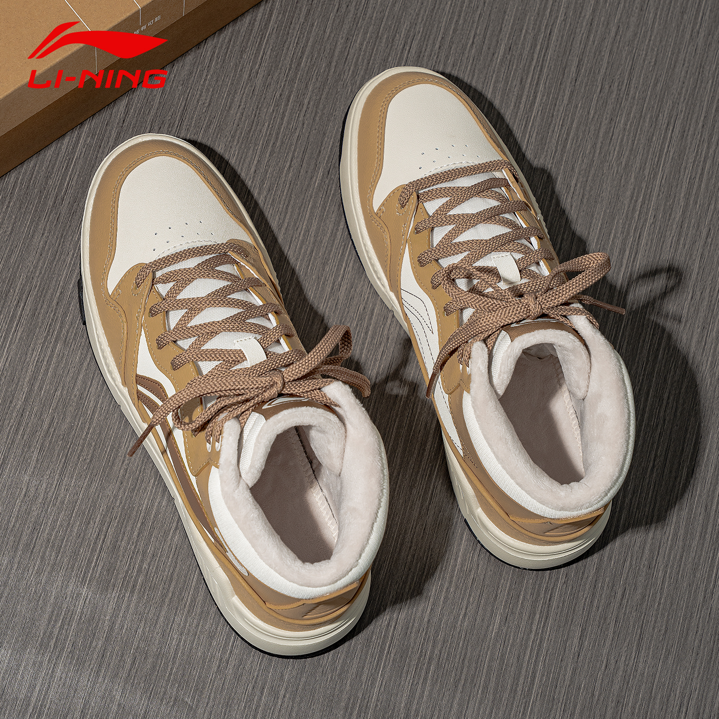 李宁加绒板鞋男COMMON80sMID