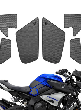 适用于雅马哈MT10老款FZ10全新16至21定制改装油箱防滑贴保护贴