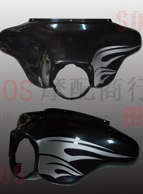 哈雷 大滑翔 至尊滑翔 街道滑翔 头罩 导流罩火焰贴花 贴纸 侧贴