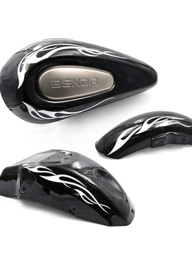 适用于金吉拉300改装火焰贴花油箱贴纸挡泥瓦防水拉花全新包邮