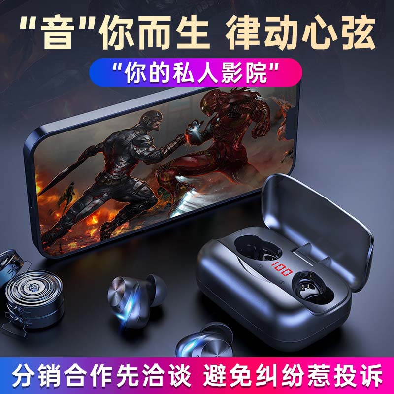 tws-x11无线蓝牙耳机5耳塞式工厂私模无线耳机双耳工厂家