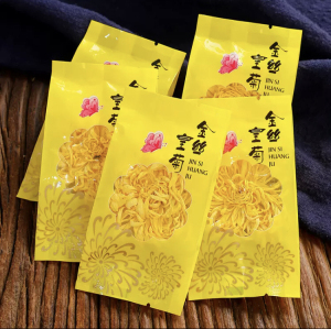 金丝皇菊大朵菊花茶一朵一杯茶叶精选黄菊花贡菊胎菊独立包装花茶