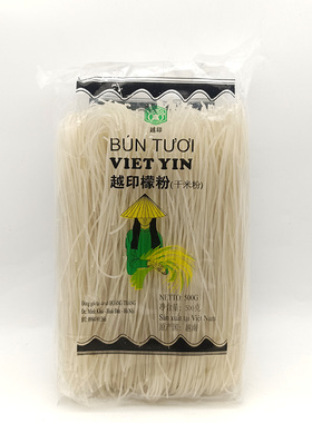 越南进口Bun Tuoi 米粉500g干檬粉干米线粉圆粉鸡粉特产零食包邮