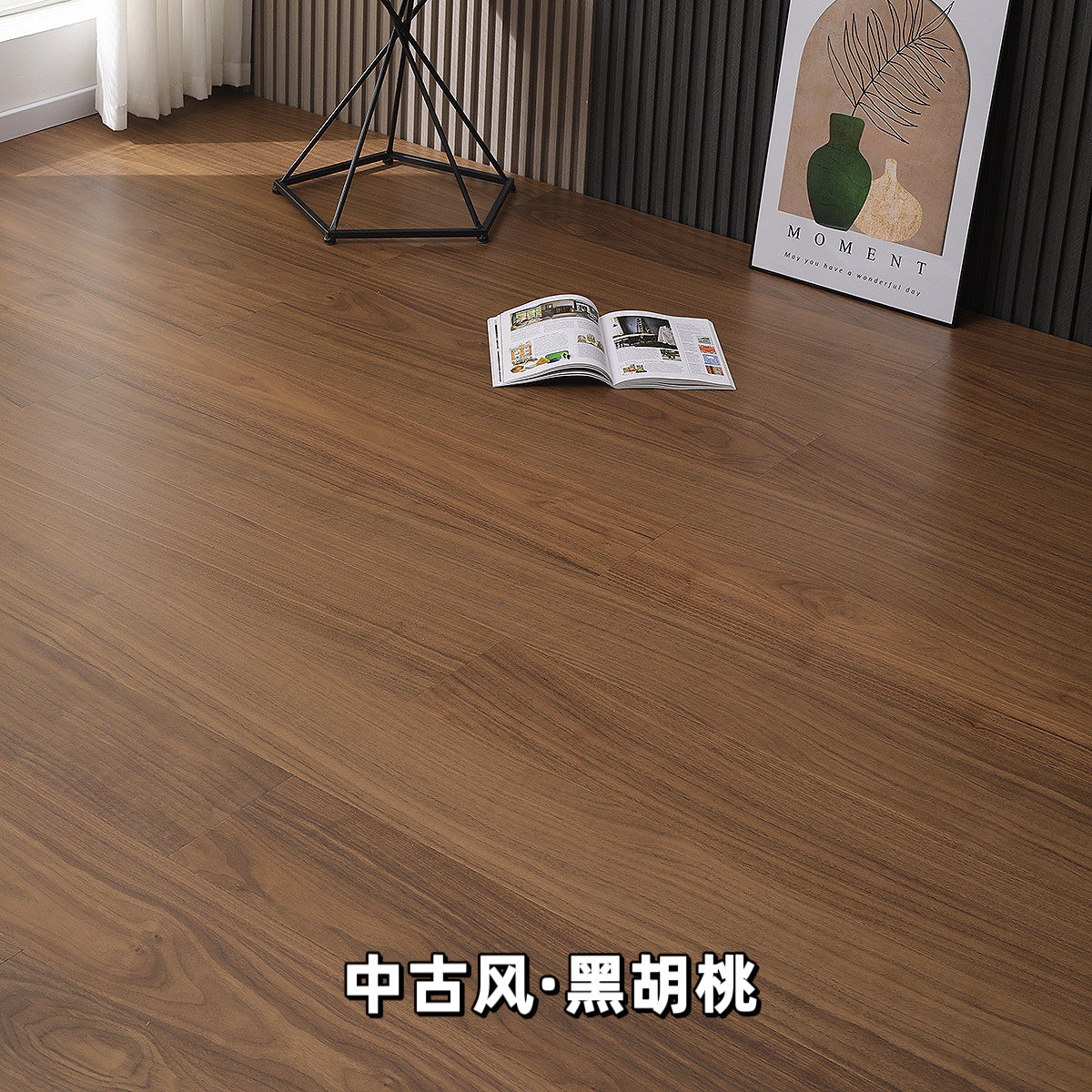 黑胡桃新三层全桦多层ENF木地板