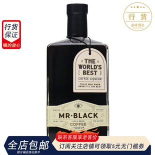 Liqueur 嘿黑先生咖啡利口配制酒 洋 Brew Black Coffee Cold