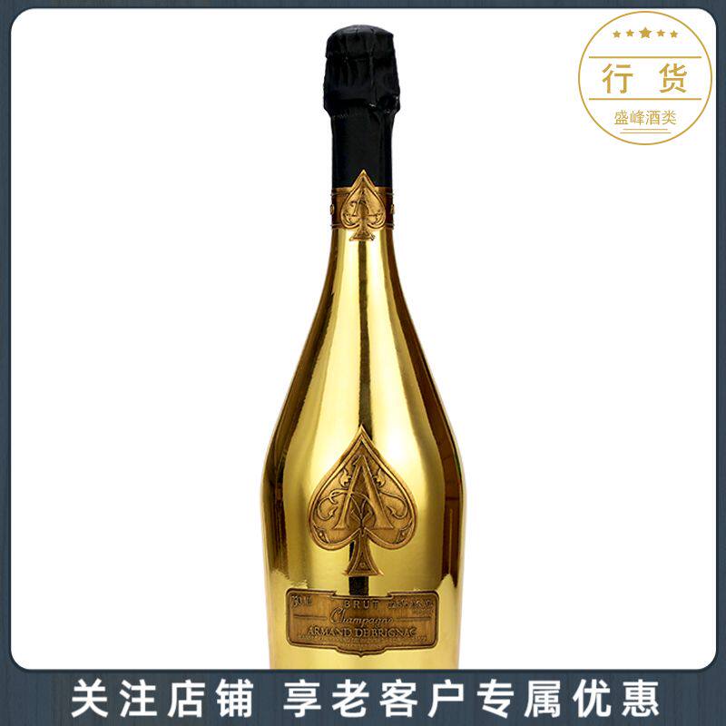 洋酒 法国 champagne 黑桃a 黄金瓶 香槟起泡葡萄酒 750ml 裸瓶