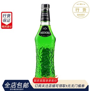 洋酒 MIDORI 700毫升 进口三得利蜜多丽蜜瓜口味利口酒配制酒美国