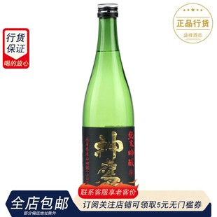 进口清酒 清酒 日本原装 明石神鹰山田锦纯米吟酿清酒低度酒 720ml