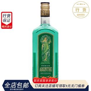 洋酒原装 捷克苦艾酒 absinthe 700ml 鲁道夫苦艾酒 进口高度酒