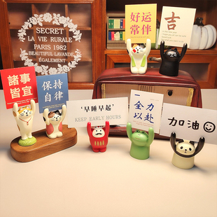 网红加油励志摆件举牌加油可爱小猫ins风网红树脂摆件治愈系便签