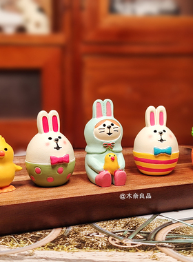 小兔子的复活节治愈系潮玩桌面摆件拍照道具摆件生日礼物小摆件