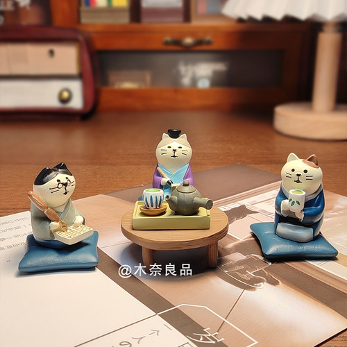 家居摆件茶宠日式猫咪治愈系装饰车载ZAKKA杂货迷你桌面微景观