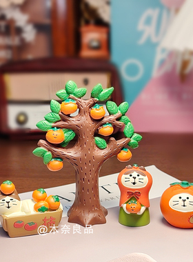 事事如意柿子摆件好事发生猫咪可艺术办公工位好运橘子装饰品