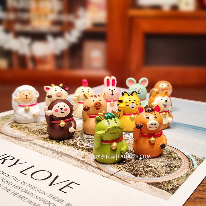 日式卡通动物桌面摆件十二生肖萌趣治愈系礼物高级感办公室摆件,家居饰品,桌面摆件,淘宝优惠券,粉丝福利购,淘宝优惠卷