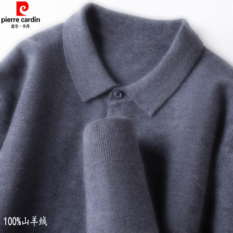 皮尔卡丹高端羊绒衫男秋冬新款中年翻领毛衣T恤打底羊毛衫POLO衫