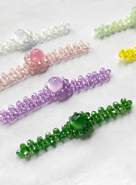 新中式高档仿水晶一字盘扣白黑紫色衬衫旗袍纽扣子皮草唐装中国风