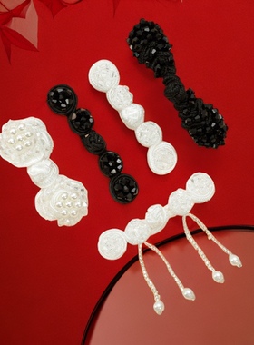 仿珍珠水晶旗袍盘扣黑色扣中国风晚礼服皮草大衣纽扣子手掌琵琶扣