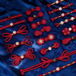 新中式盘扣新年红色国风精致流苏扣复古手工毛衣汉服装饰外套纽扣