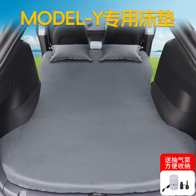 ModelY专用定制车载床垫