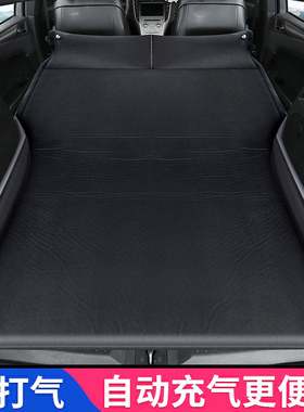 长安CS15 35 55 75 95 UNI-TSUV专用汽车载充气床垫后备箱旅行床