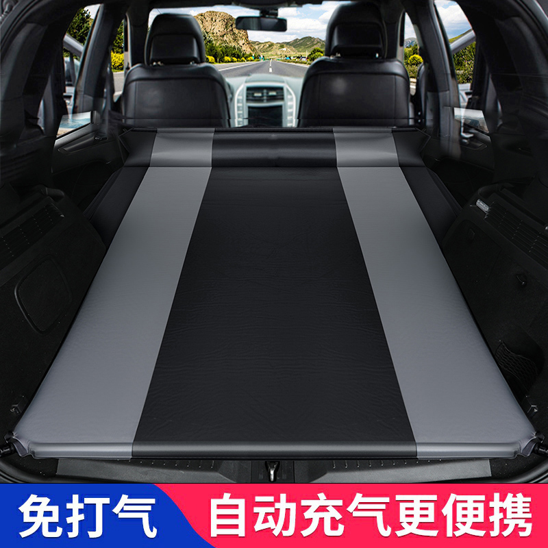 q7q5q3专用车载旅行床奥迪suv