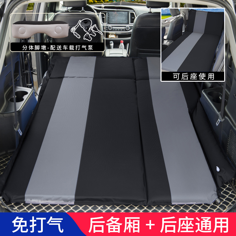 汽车充气床车载旅行床SUV非充气便携后排备箱内睡垫轿车通用一体