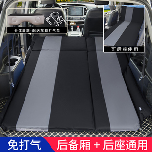 汽车充气床车载旅行床SUV非充气便携后排备箱内睡垫轿车通用一体