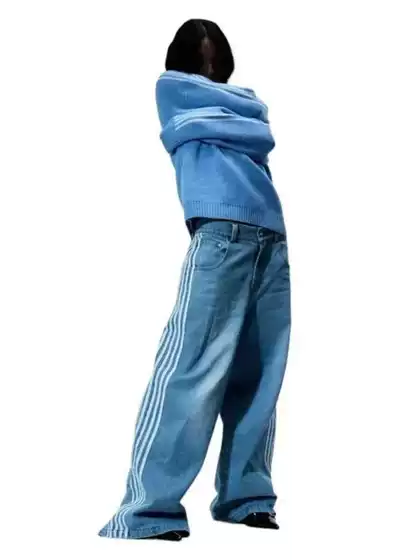 Embroidered striped neutral casual denim pants for men and women